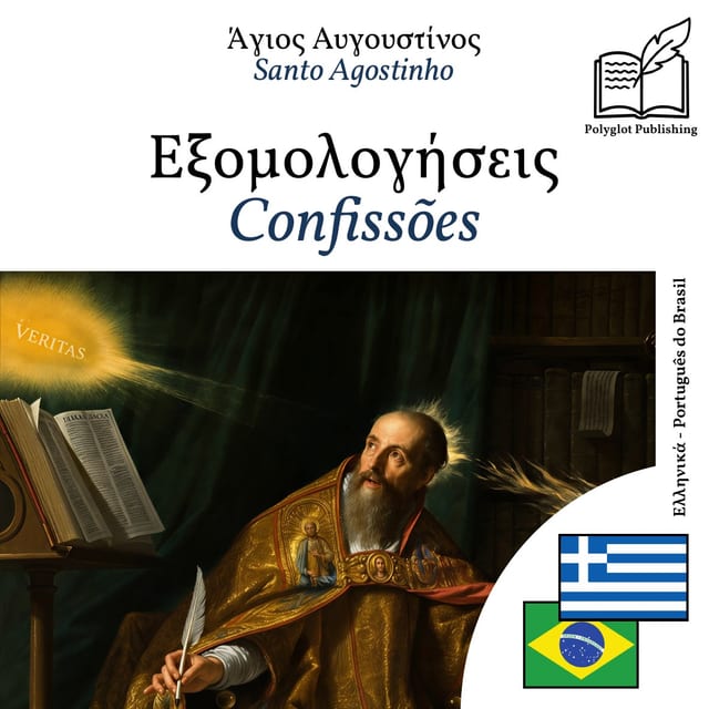Confissões