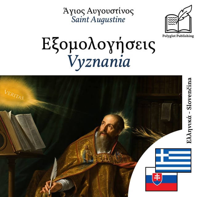 Vyznania
