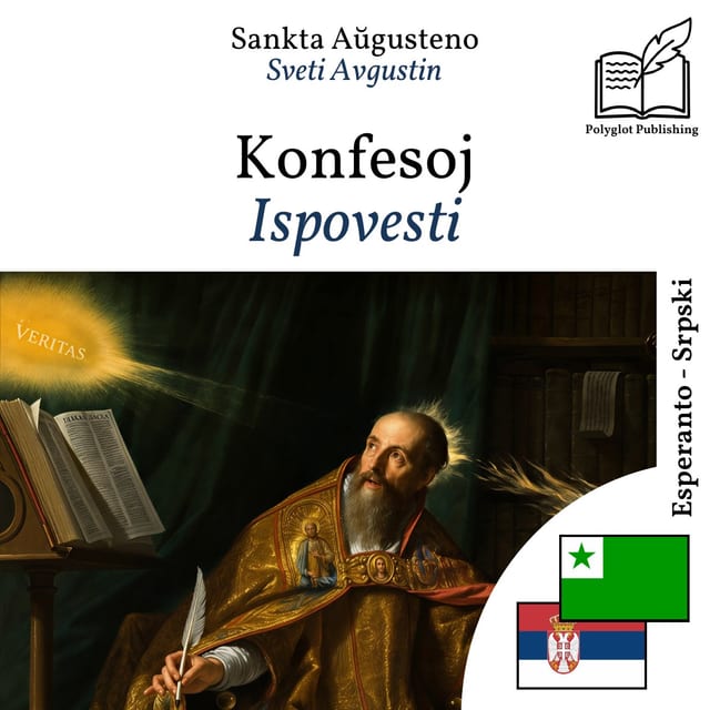 Ispovesti