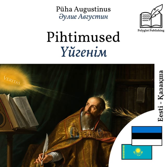 Үйгенім