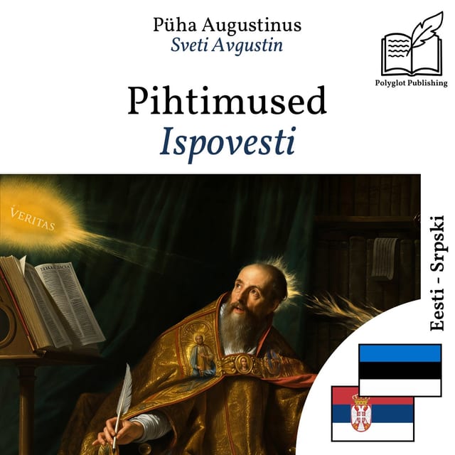 Ispovesti