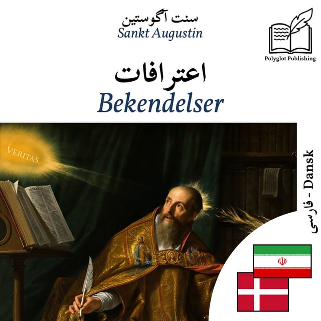 Bekendelser