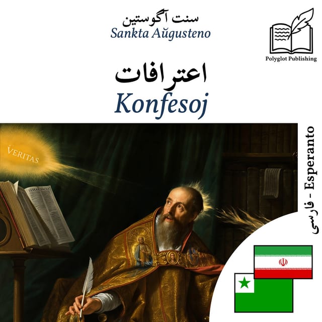 Konfesoj