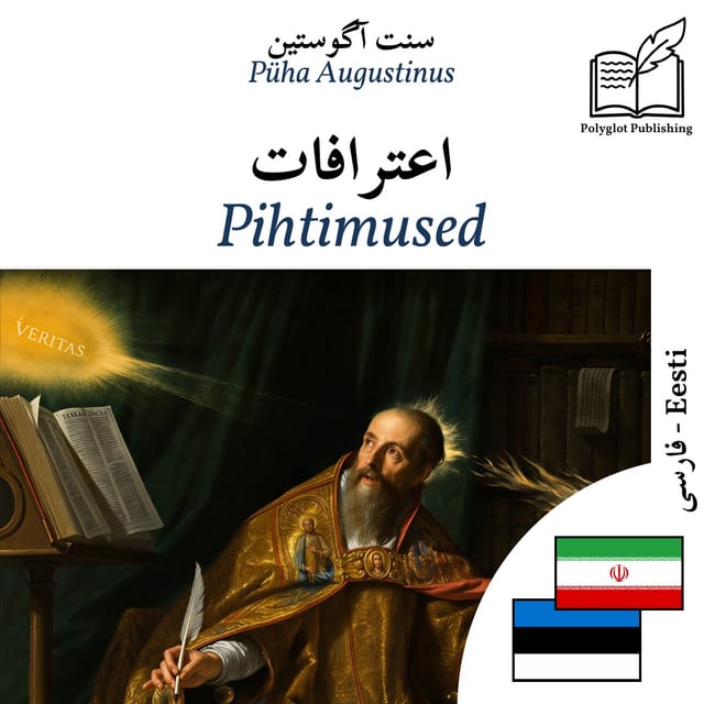 Pihtimused