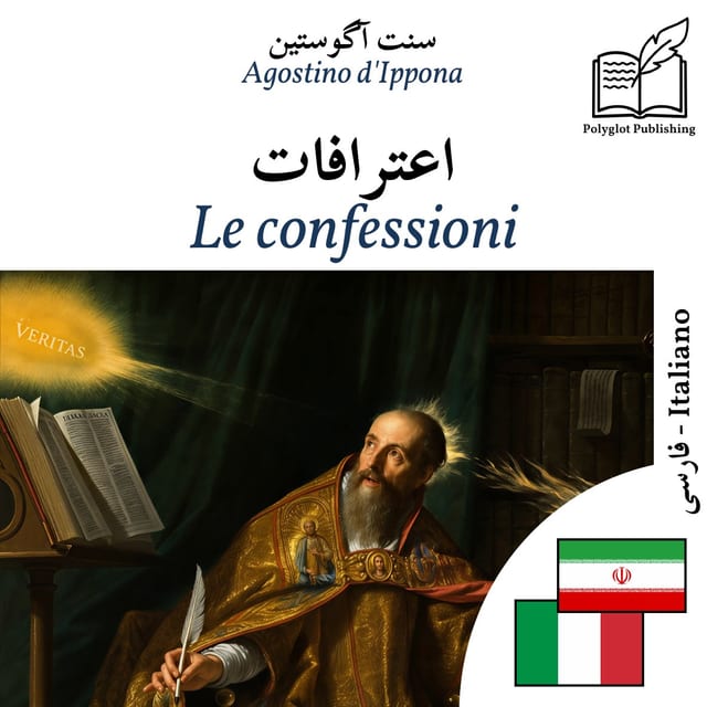 Le confessioni