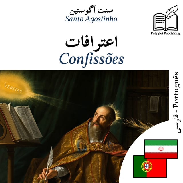 Confissões