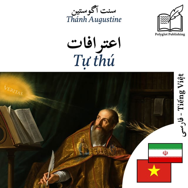 Tự thú