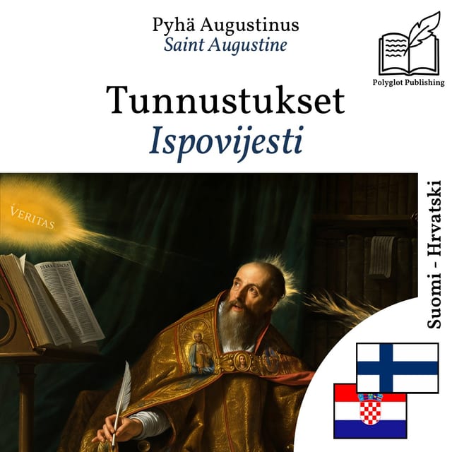 Ispovijesti