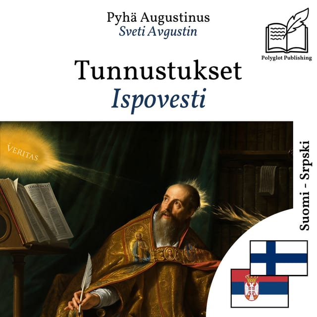 Ispovesti