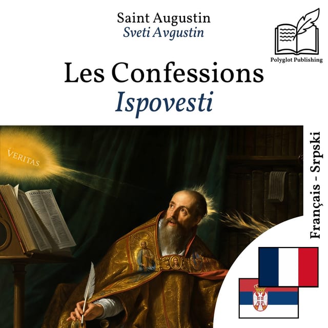 Ispovesti