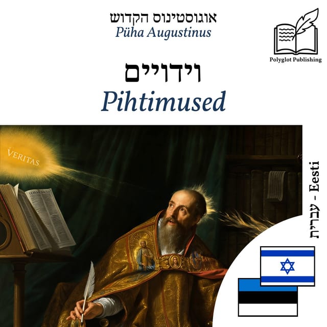 Pihtimused