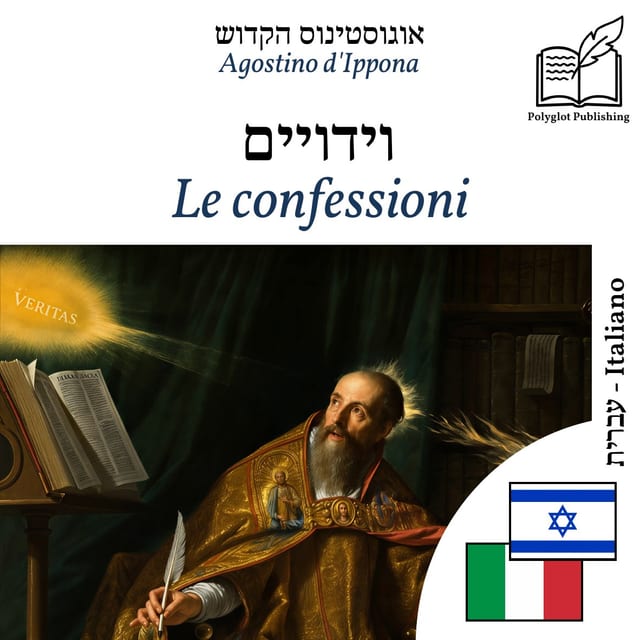 Le confessioni