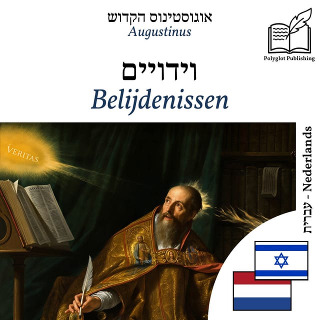 Belijdenissen
