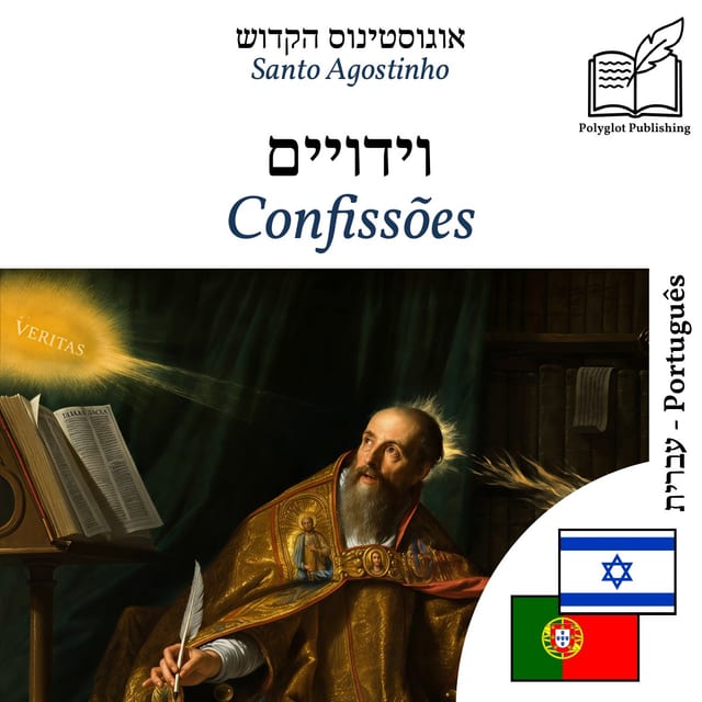 Confissões