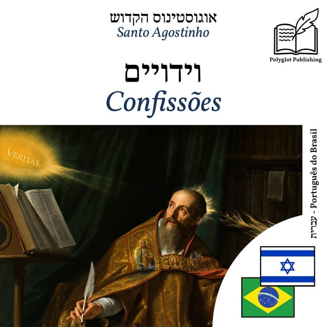 Confissões