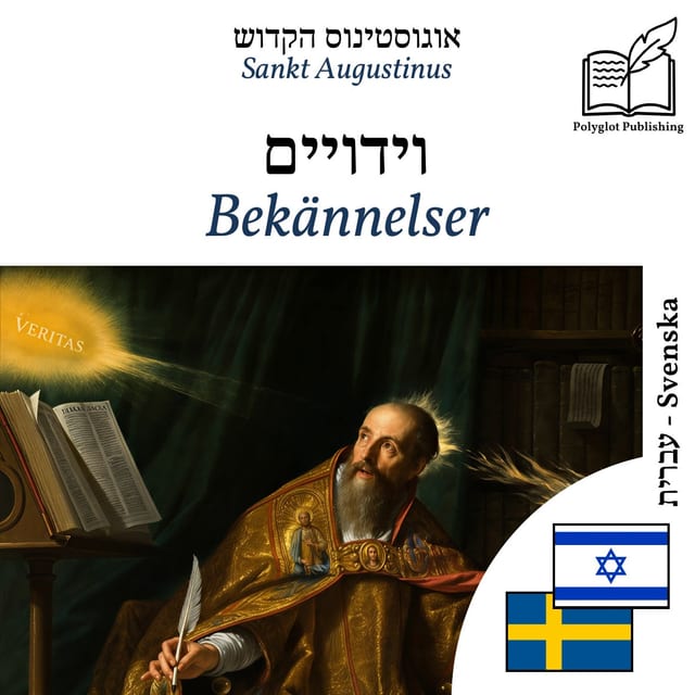 Bekännelser