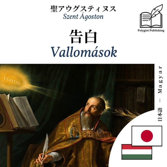 Vallomások