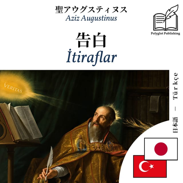 İtiraflar