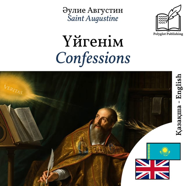 Confessions