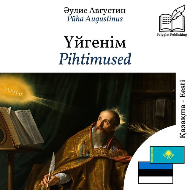 Pihtimused