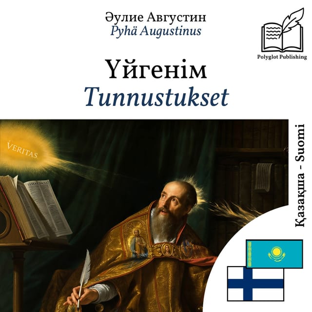 Tunnustukset
