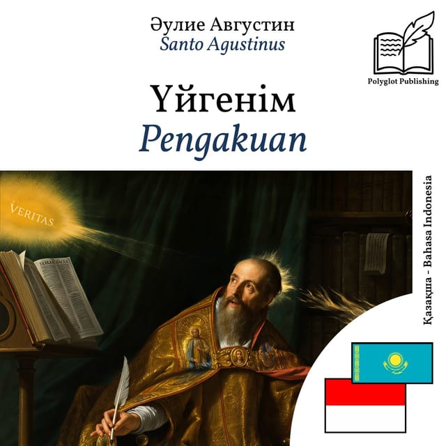 Pengakuan