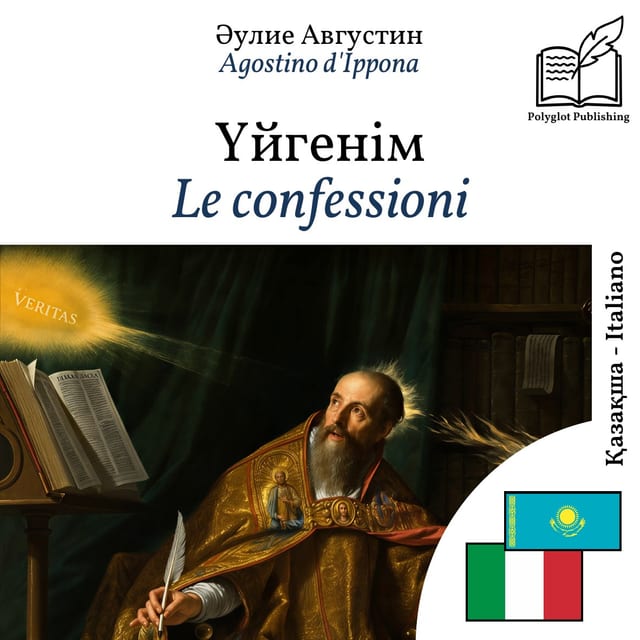 Le confessioni