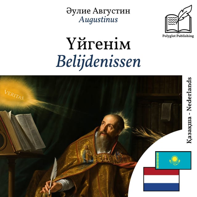 Belijdenissen