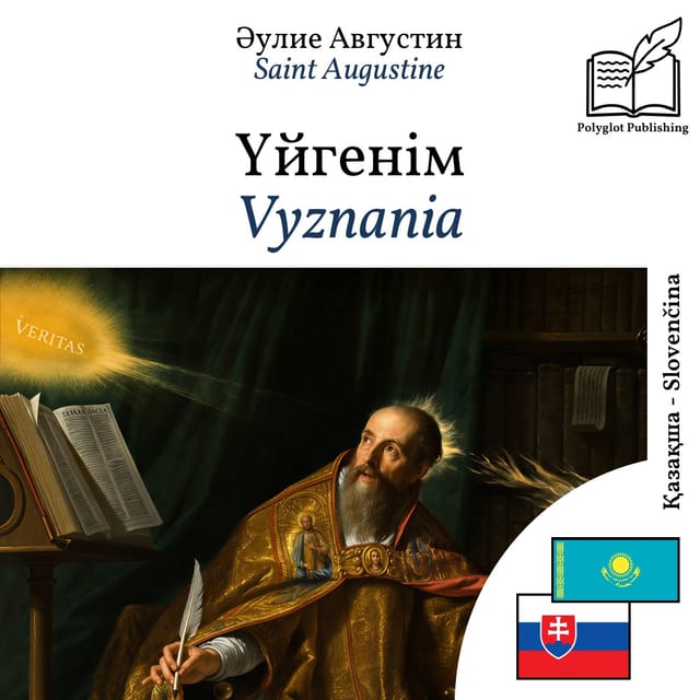 Vyznania