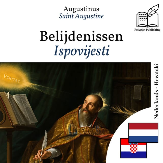 Ispovijesti