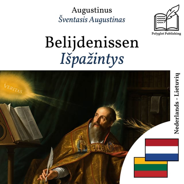 Išpažintys