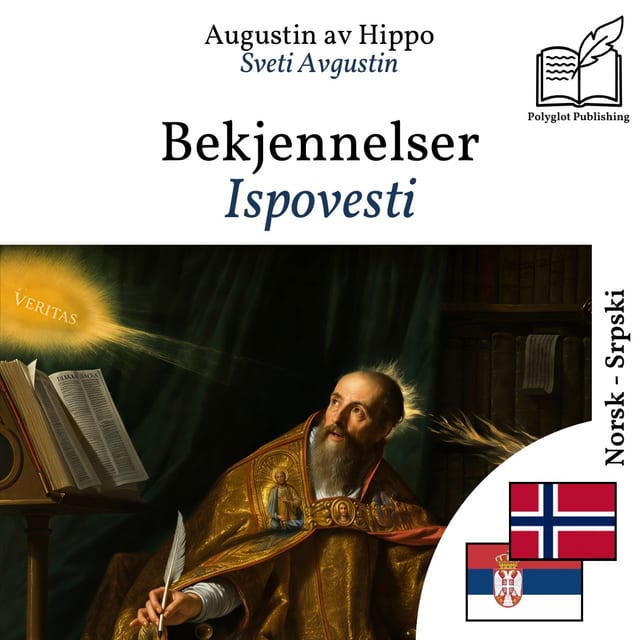 Ispovesti