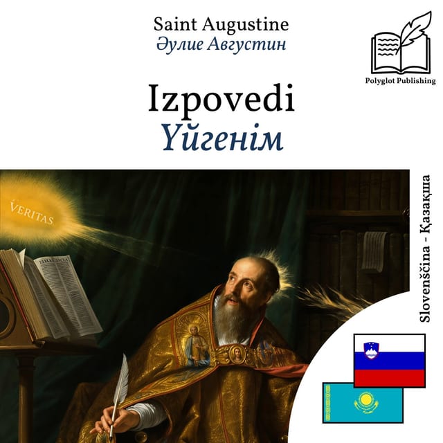 Үйгенім
