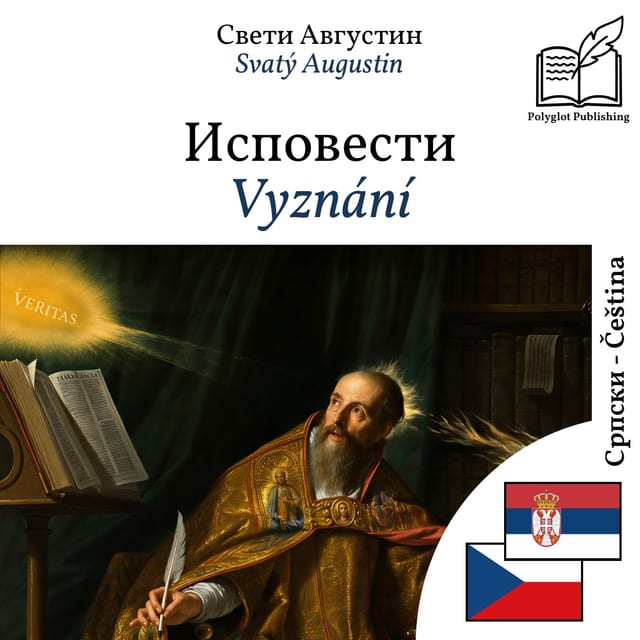 Vyznání