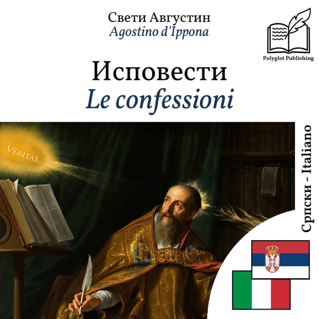 Le confessioni