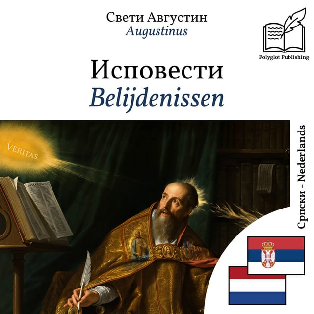 Belijdenissen