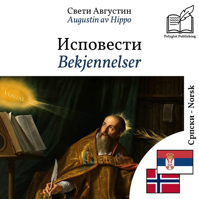 Bekjennelser