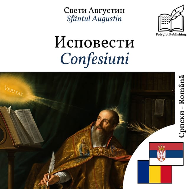 Confesiuni