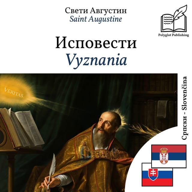 Vyznania