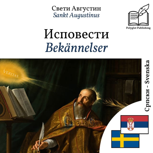 Bekännelser