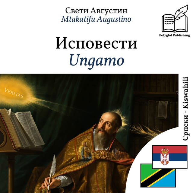 Ungamo