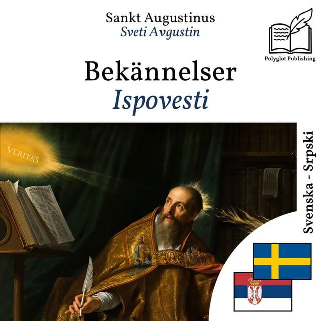 Ispovesti