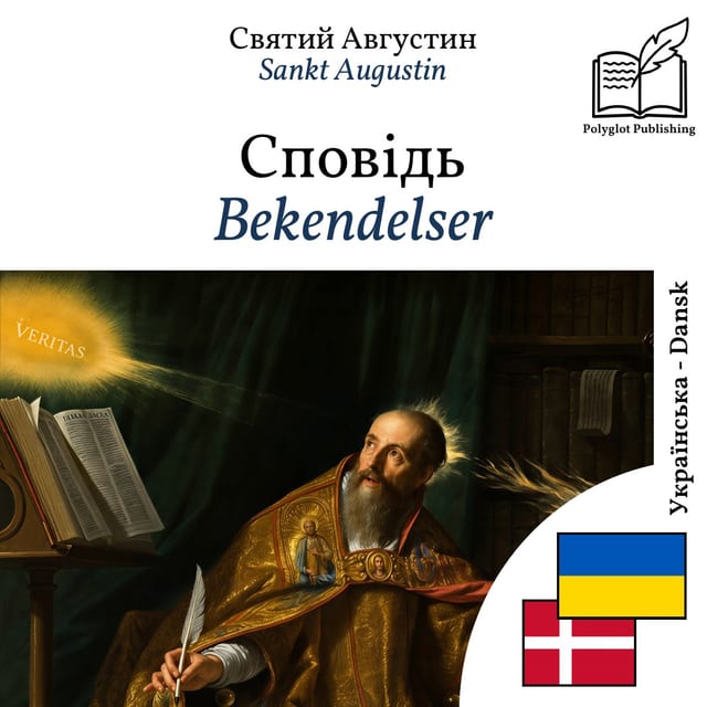 Bekendelser