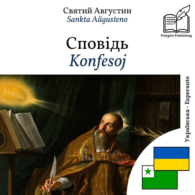 Konfesoj