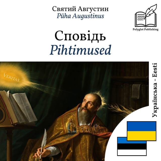 Pihtimused
