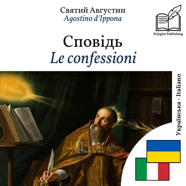 Le confessioni