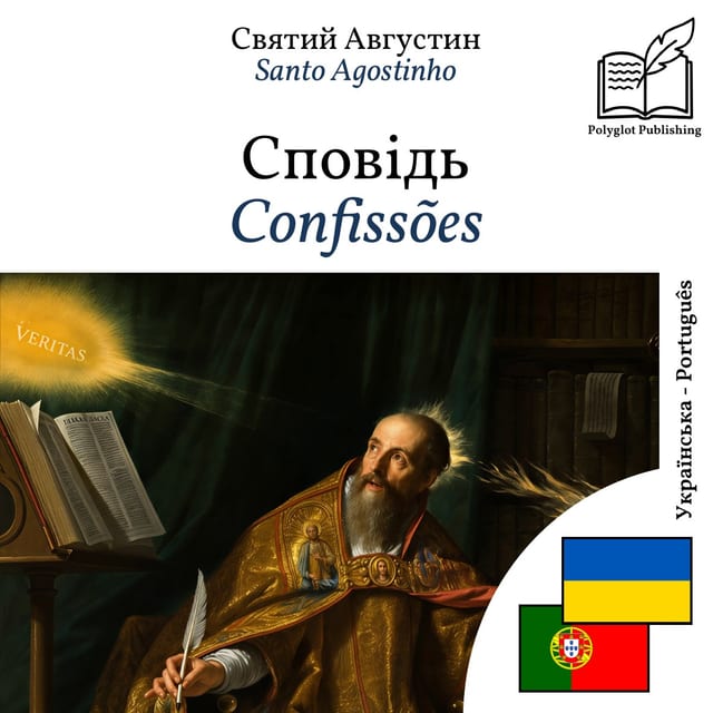 Confissões