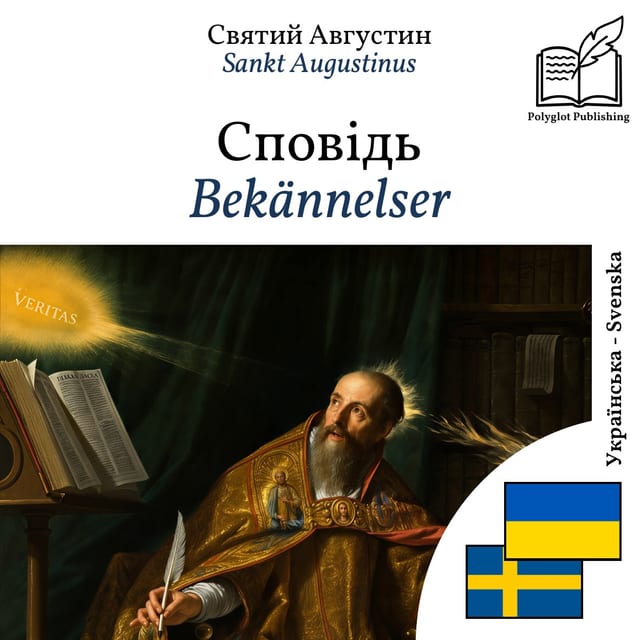 Bekännelser