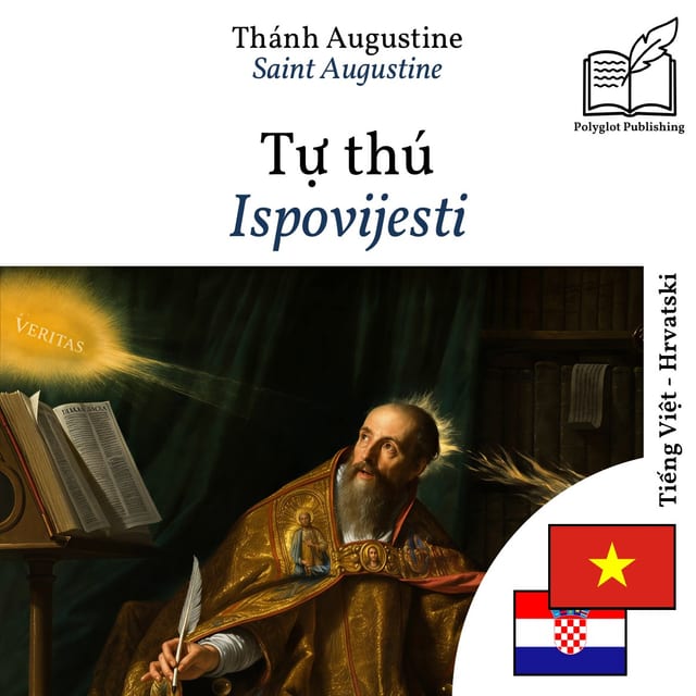 Ispovijesti