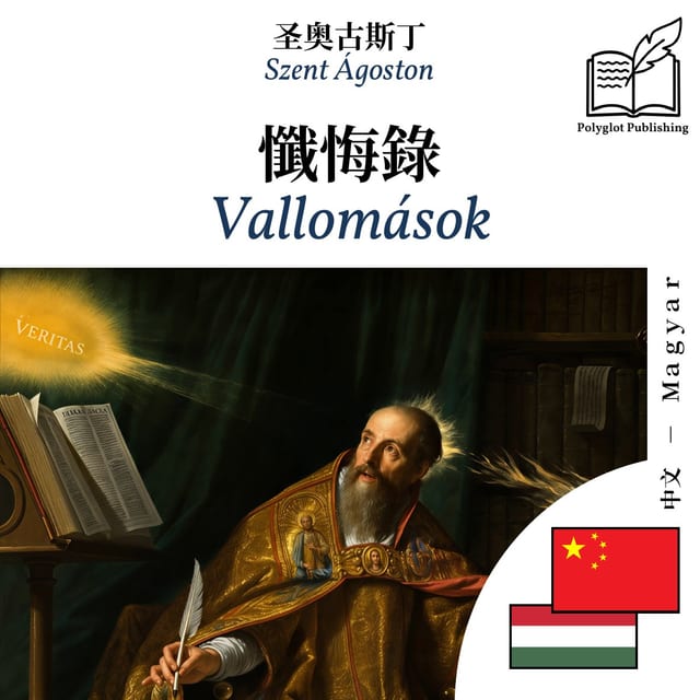 Vallomások